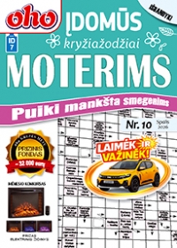 ID 7 oho 10 min. Įdomūs kryžiažodžiai moterims